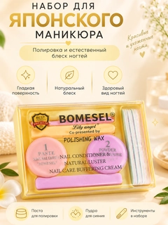 Желтый