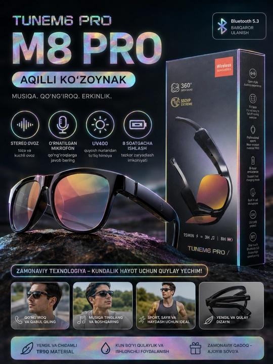 Умные очки M8 Pro / TUNEM6 PRO, Bluetooth 5.3, стерео наушники и микрофон, UV400 - 