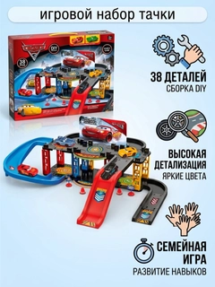 Бирюзовый