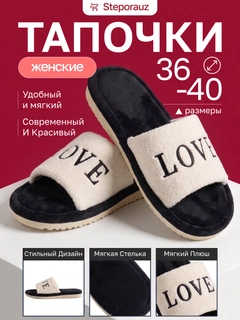 Ледяной