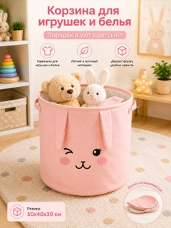 Конфетный