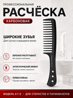 Индиго