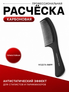 Серый