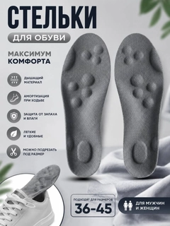 Серый металлик