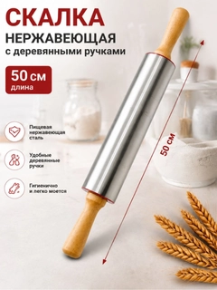 Бежевый