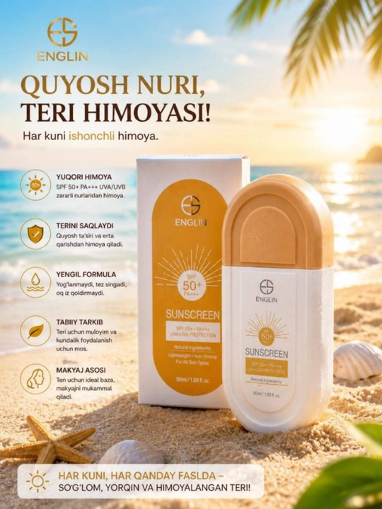 Увлажняющий солнцезащитный крем Estelin SPF 50+ PA+++ - 