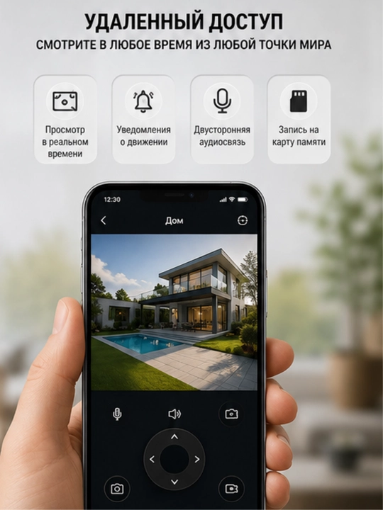 Kuzatuv kamerasi SC11 4G LTE PTZ 2 linzali tashqi kamera