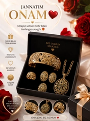Светло-жёлтый