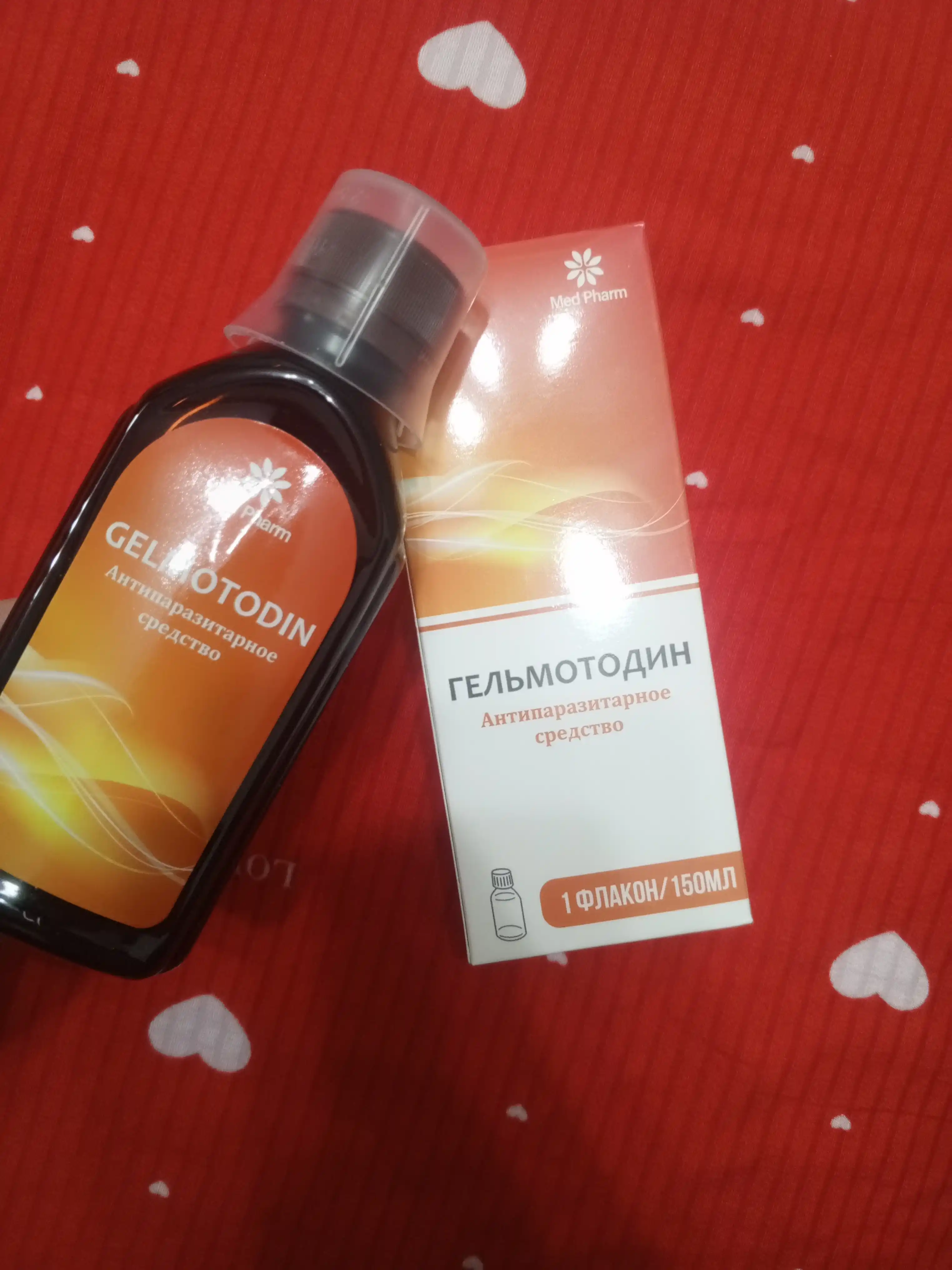 Gelmotodin — parazitlar va gijjalardan himoya qiluvchi tabiiy sirop, 150 ml