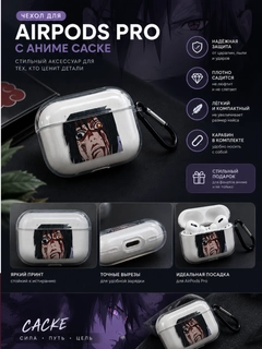 Алый