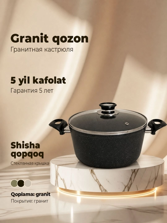 ROYAL GRANITE Qozoni granit qoplamali shisha qopqoqli 22/26/30 sm diametrli - 