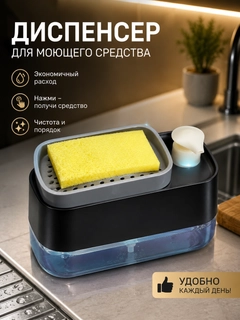 Черный