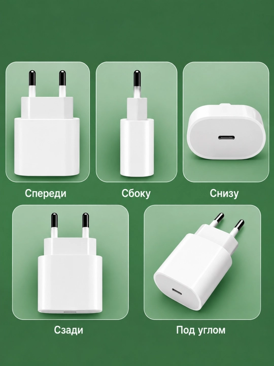 Zaryadlash qurilmasi Adapter USB-C Apple/iPhone 20W