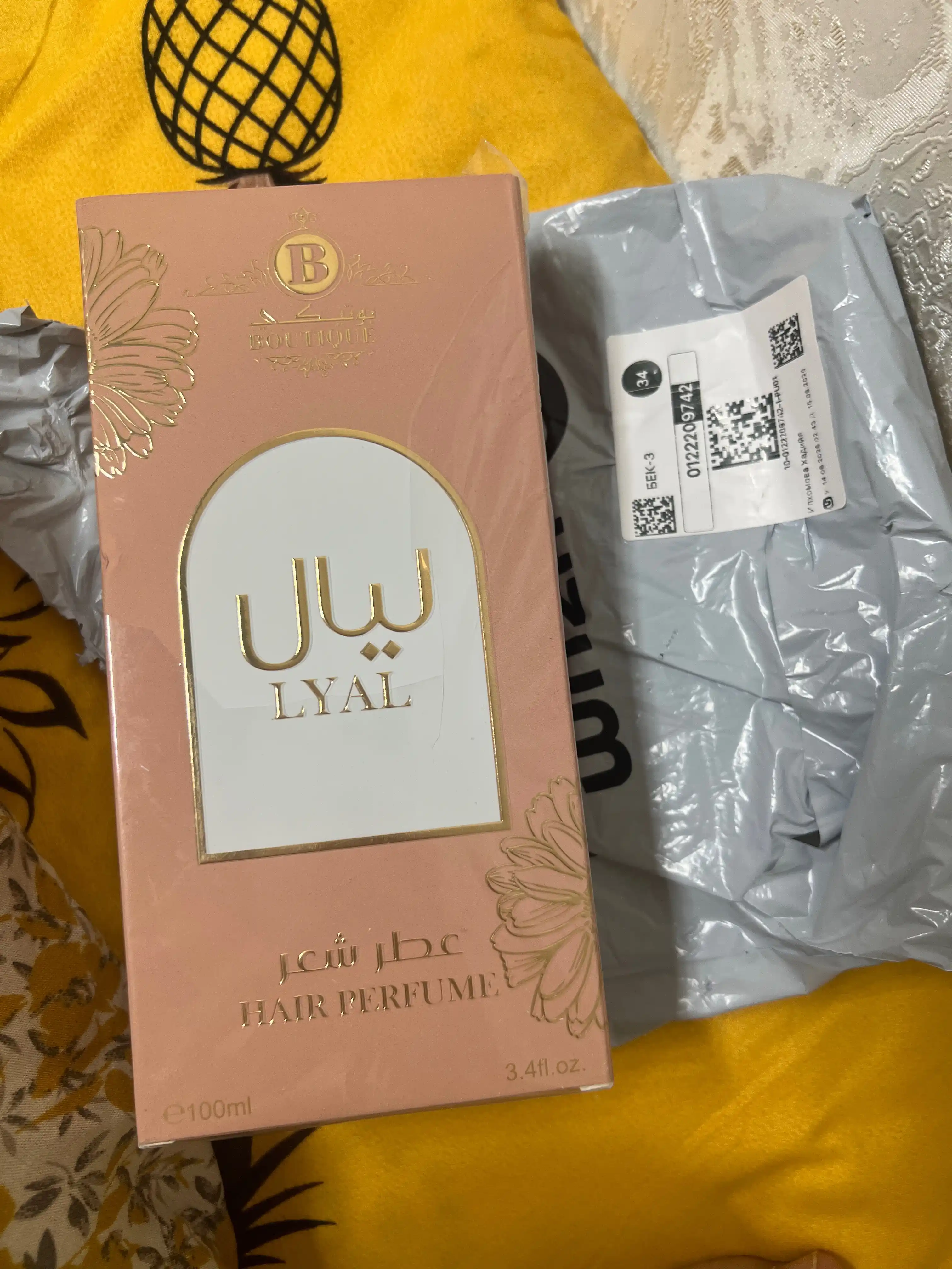 Soch uchun parfyumeriya Boutique Hair Nuras, 100 ml