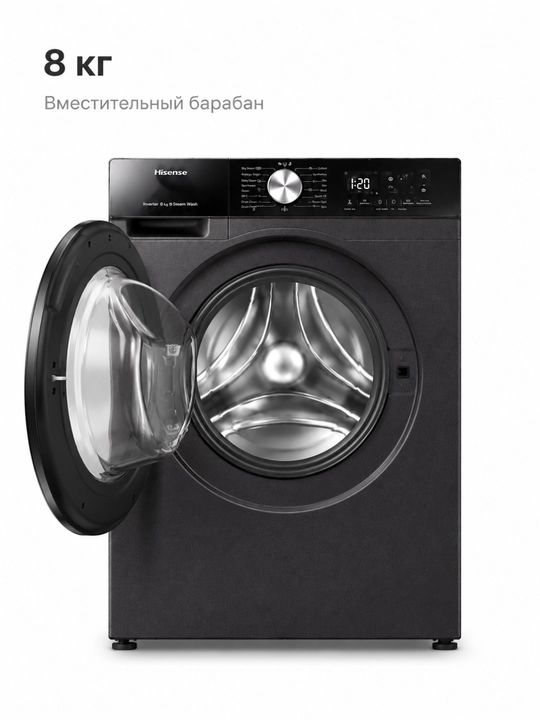 Hisense WF3S8043BB3 kir yuvish mashinasi 8 kg, 1400 ayl/min, Wi-Fi, bug‘, inverter