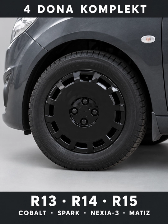 Колпаки на диски 4 шт чёрные — Chevrolet Cobalt, Spark, Nexia-3, Matiz (R13/R14/R15)