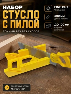 Голубой
