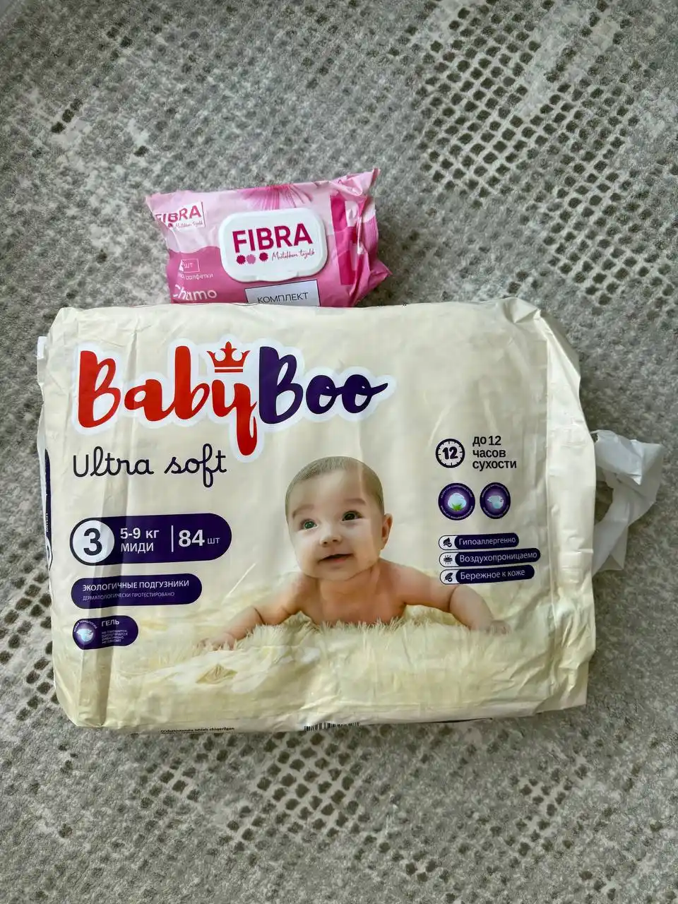 BABYBOO UltraSoft Подгузники на липучках–мягкие, гипоаллергенные, Jumbo пакеты, размеры3-7