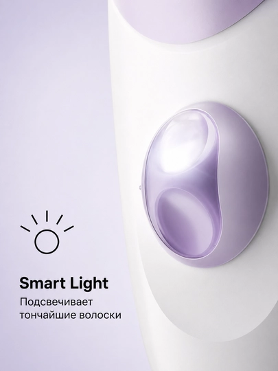 BRAUN Silk-épil 3 SE3-000 elektr epilyatori, 20 ta pinsetli, 5320 turi
