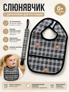 Индиго