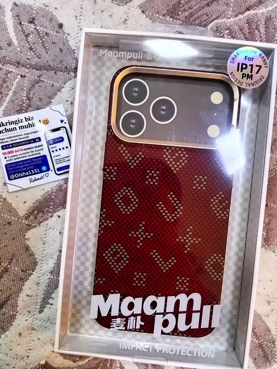 Чехол для iPhone 16 Pro Max, iPhone 17 Pro, iPhone 17 Pro Max