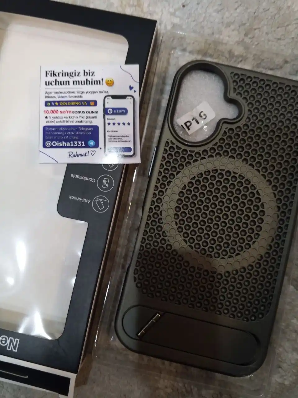 Защитный чехол для iPhone 15, 16, 17, Air, Pro, Pro Max, Plus