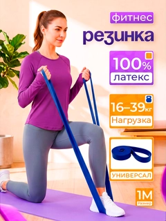 Синий