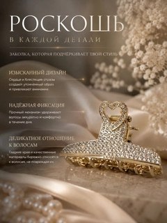 Bronza