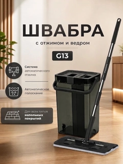 Qora