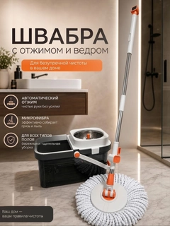 Qora shisha