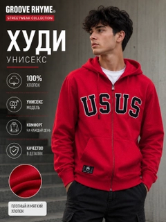 Красный