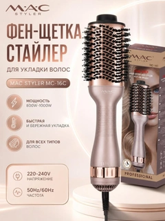 Бежевый