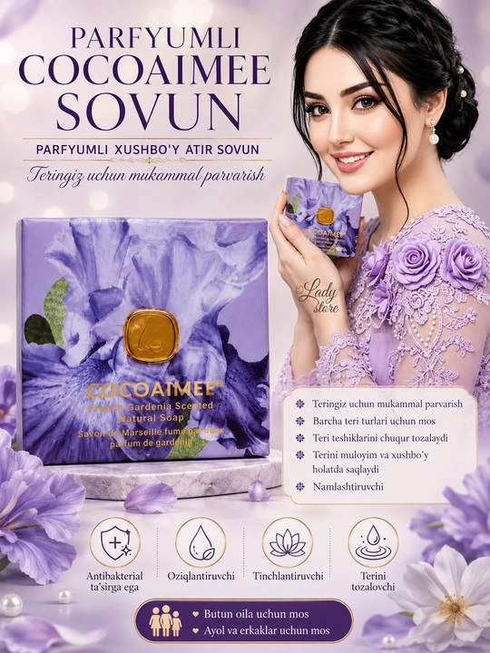 Xushbo‘y hidli atir sovun, xushbo‘y kosmetik sovun, 250 g