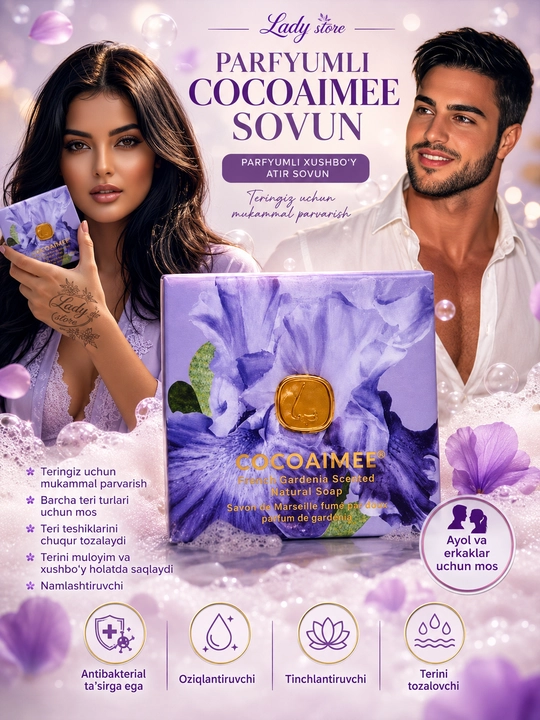 Xushbo‘y hidli atir sovun, xushbo‘y kosmetik sovun, 250 g