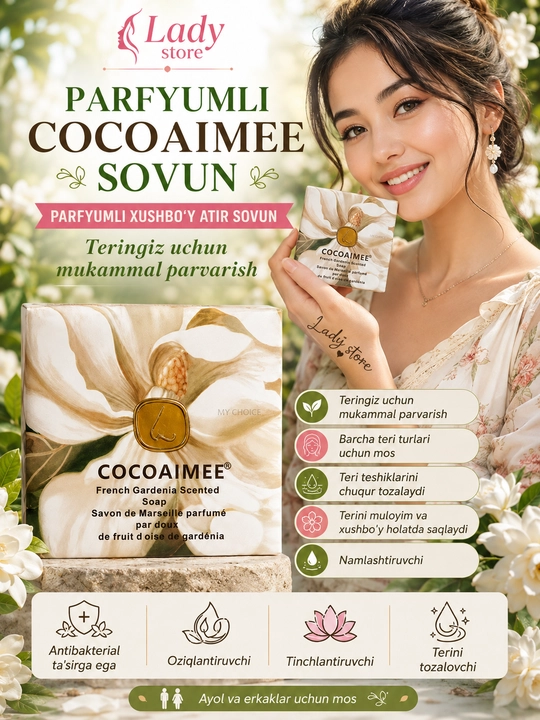 Xushbo‘y hidli atir sovun, xushbo‘y kosmetik sovun, 250 g