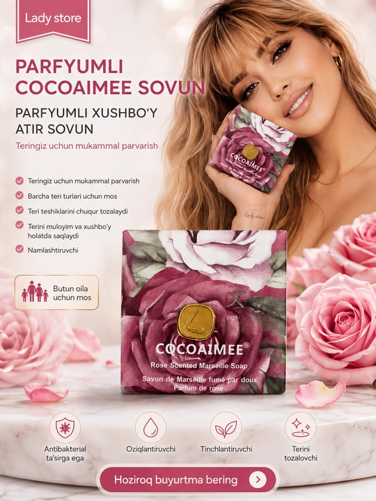 Xushbo‘y hidli atir sovun, xushbo‘y kosmetik sovun, 250 g