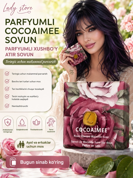Xushbo‘y hidli atir sovun, xushbo‘y kosmetik sovun, 250 g