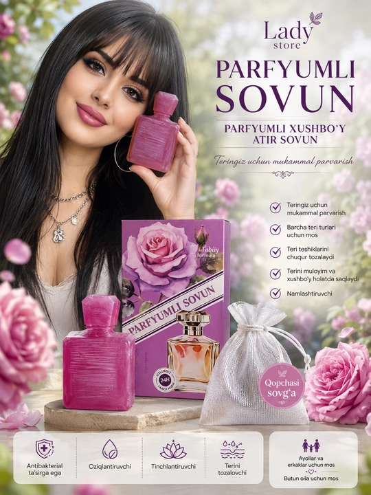 Xushbo‘y hidli atir sovun, xushbo‘y kosmetik sovun, 250 g
