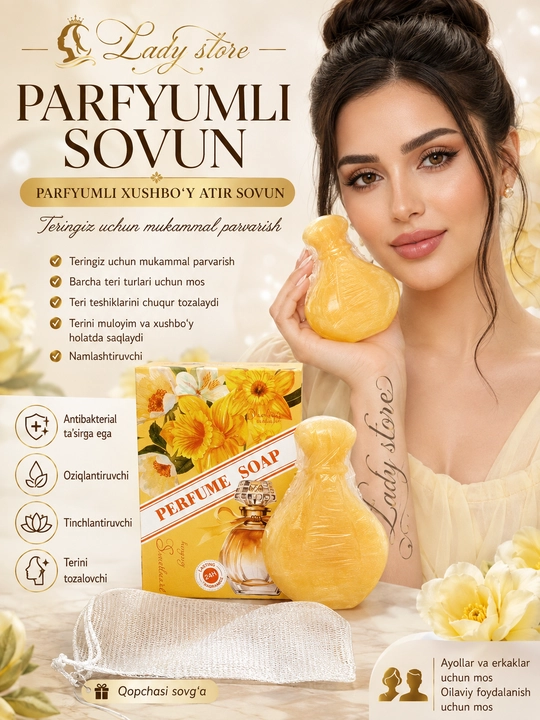 Xushbo‘y hidli atir sovun, xushbo‘y kosmetik sovun, 250 g