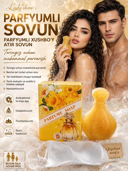 Xushbo‘y hidli atir sovun, xushbo‘y kosmetik sovun, 250 g