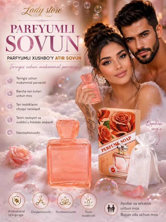 Xushbo‘y hidli atir sovun, xushbo‘y kosmetik sovun, 250 g