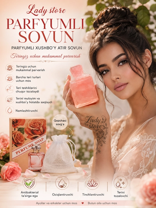 Xushbo‘y hidli atir sovun, xushbo‘y kosmetik sovun, 250 g