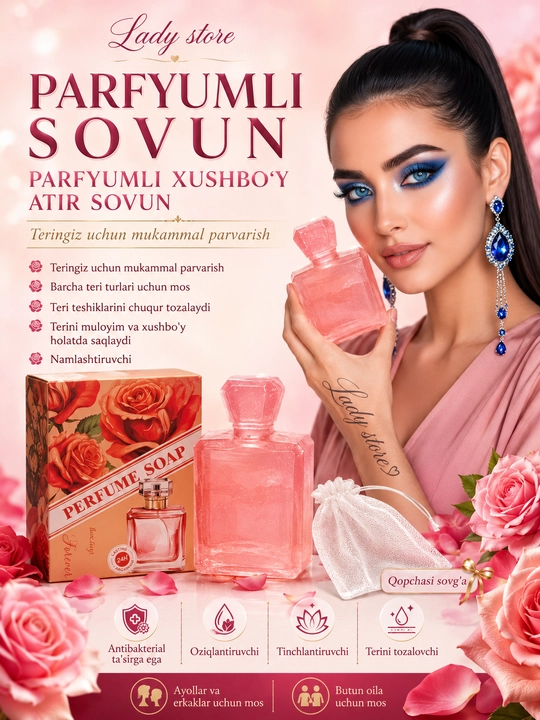 Xushbo‘y hidli atir sovun, xushbo‘y kosmetik sovun, 250 g
