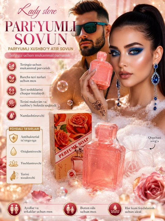 Xushbo‘y hidli atir sovun, xushbo‘y kosmetik sovun, 250 g