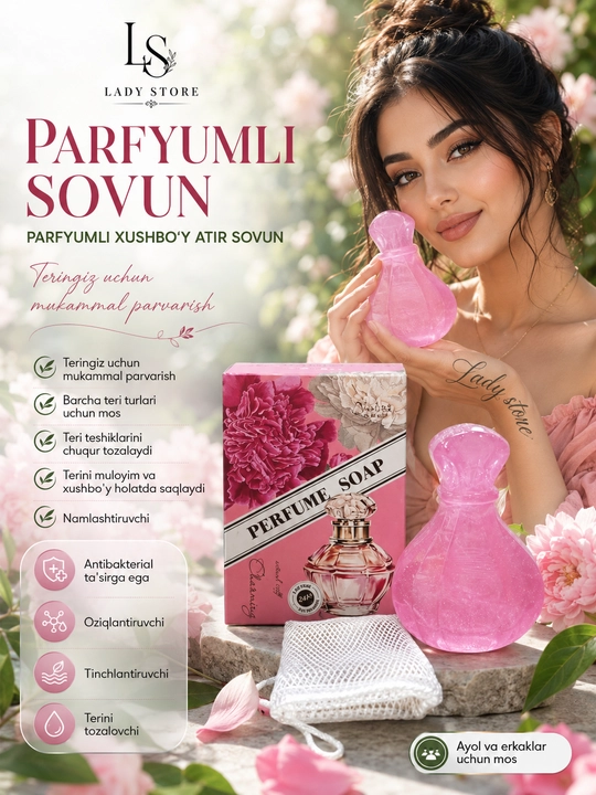 Xushbo‘y hidli atir sovun, xushbo‘y kosmetik sovun, 250 g