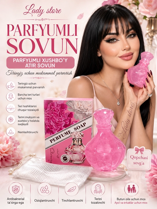 Xushbo‘y hidli atir sovun, xushbo‘y kosmetik sovun, 250 g