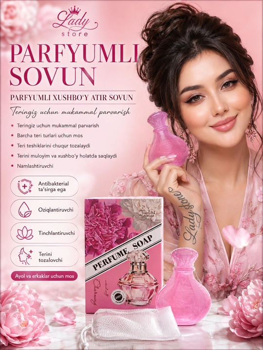 Xushbo‘y hidli atir sovun, xushbo‘y kosmetik sovun, 250 g