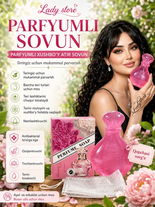 Xushbo‘y hidli atir sovun, xushbo‘y kosmetik sovun, 250 g