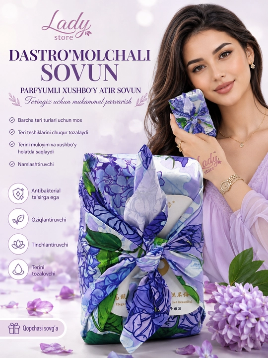 Xushbo‘y hidli atir sovun, xushbo‘y kosmetik sovun, 250 g