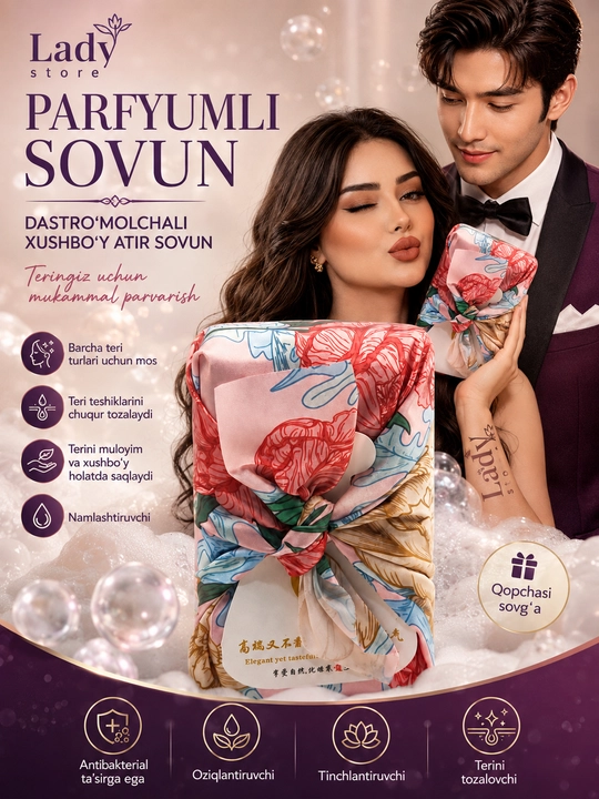 Xushbo‘y hidli atir sovun, xushbo‘y kosmetik sovun, 250 g